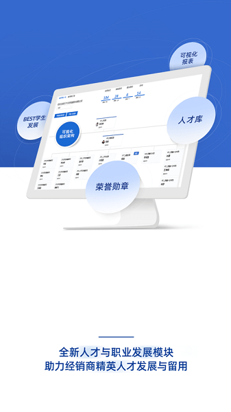 bmw悦学苑