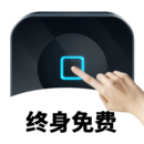 万能自动点击器连点器手机版