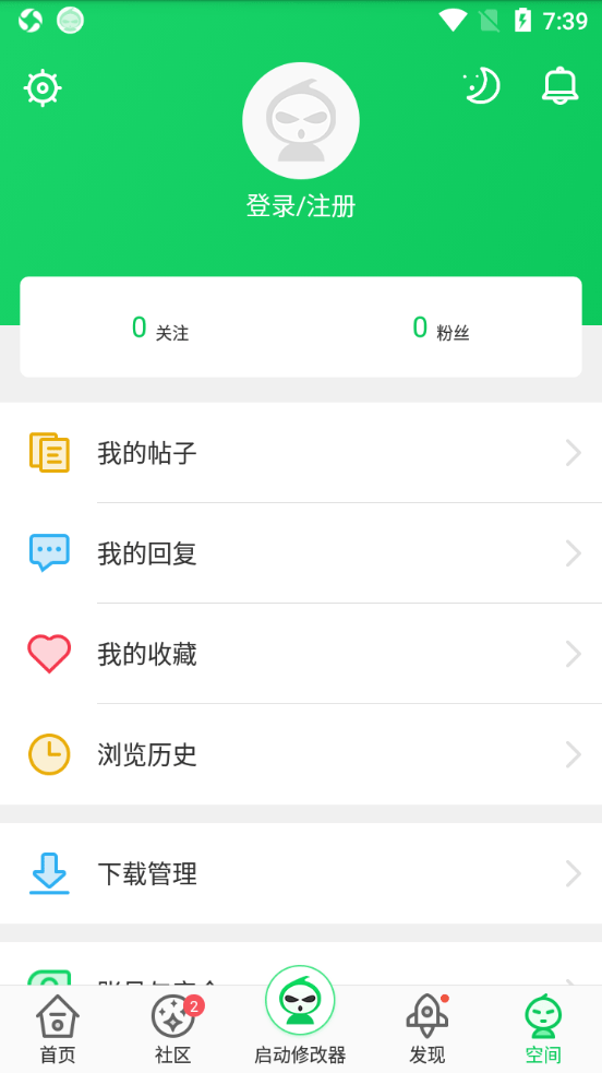 葫芦侠3楼正版
