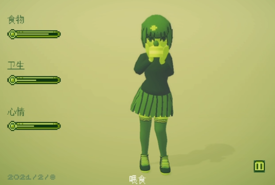 电子女孩下载正版-电子女孩中文版正版手游下载