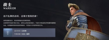 黑色沙漠韩服最新版