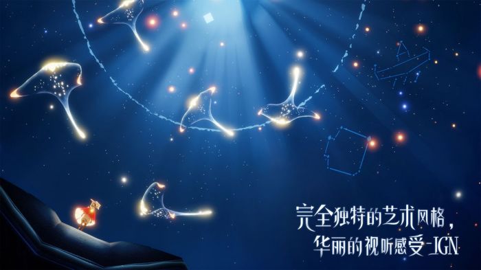 光遇低配版