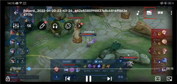 MX Player播放器TV最新版下载截图6