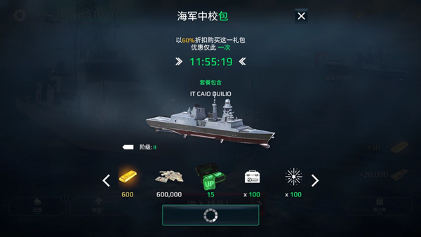 天尚网