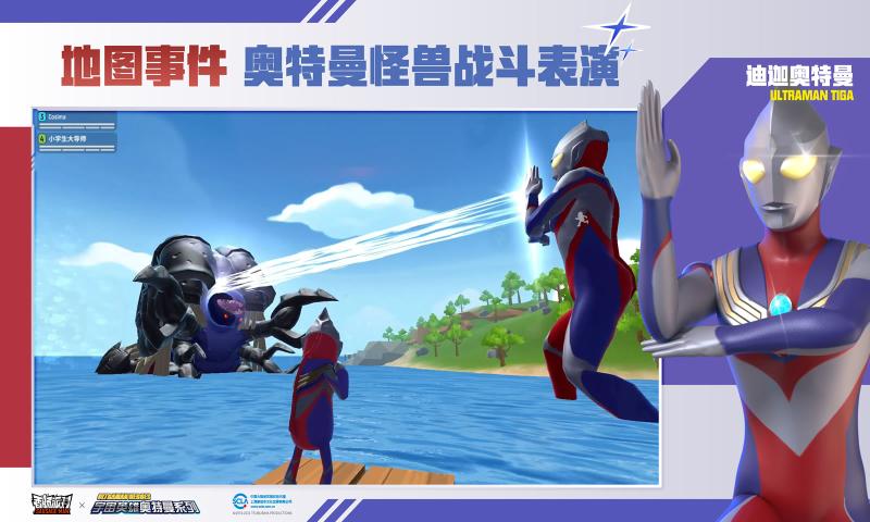 香肠派对(香肠派对 先行服)s10赛季