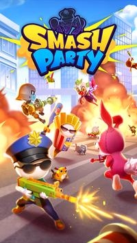 粉碎派对(SmashParty)