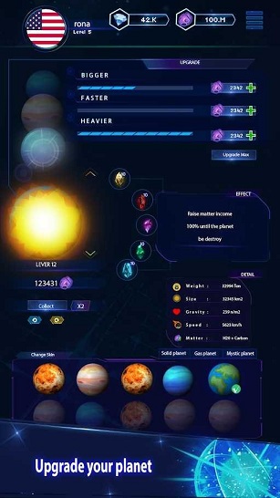 宇宙大师打破地球游戏下载-宇宙大师打破地球安卓版下载