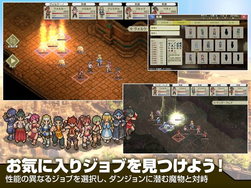 砂之国的宫廷锻冶屋(The Court Blacksmith of the Sand)