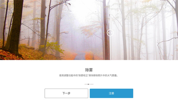 PS制图画图平面设计