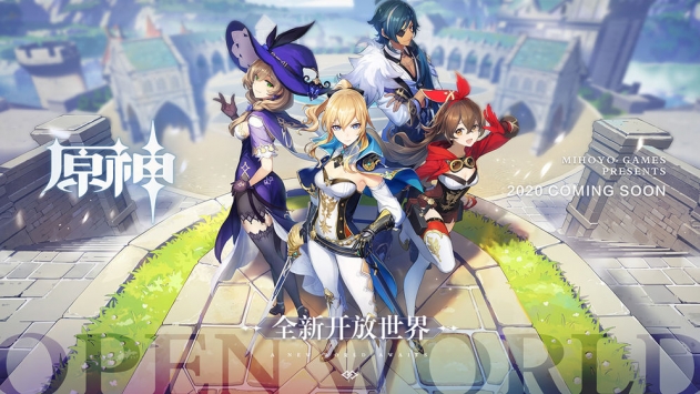 原神低配版(Genshin Impact)