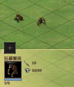 天尚网