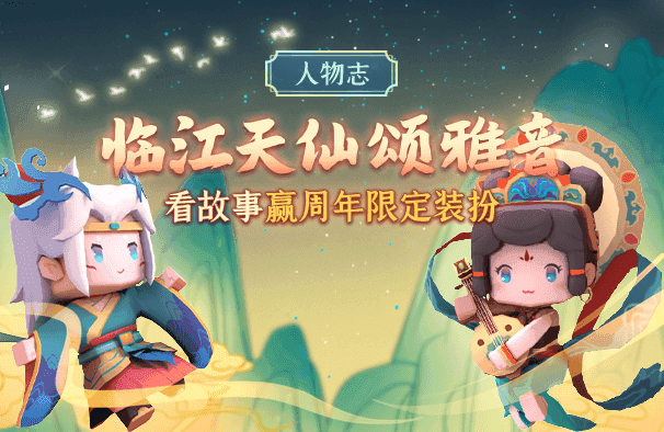 花小楼(永久)激活码2021年永不过期