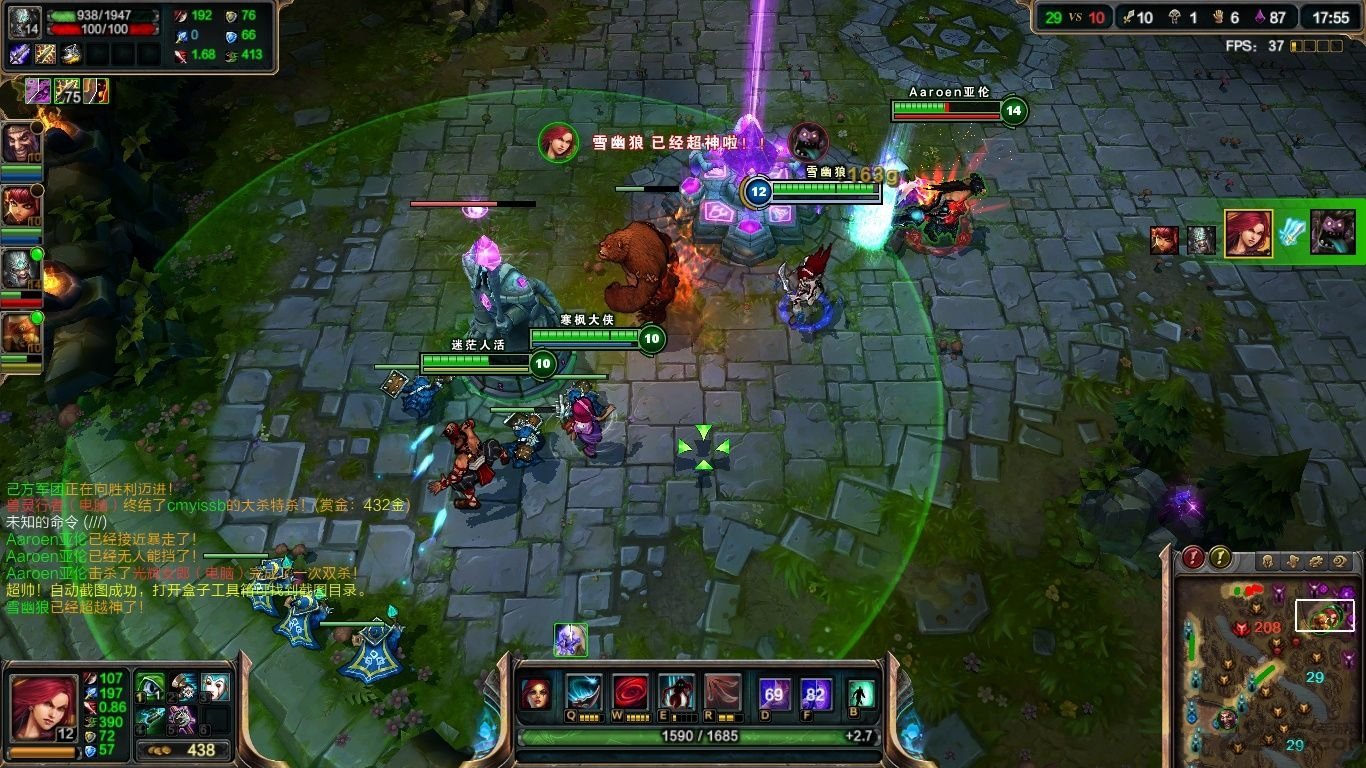 单机版LOL