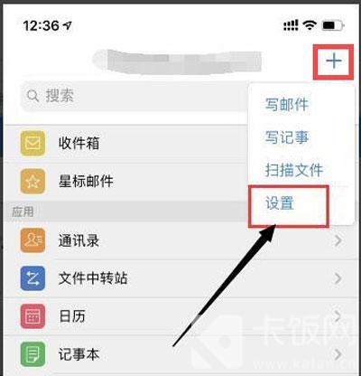 ourplay怎么注册谷歌账号