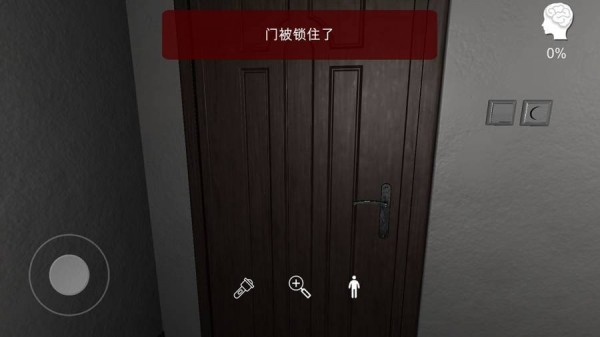 陆加设计安卓版