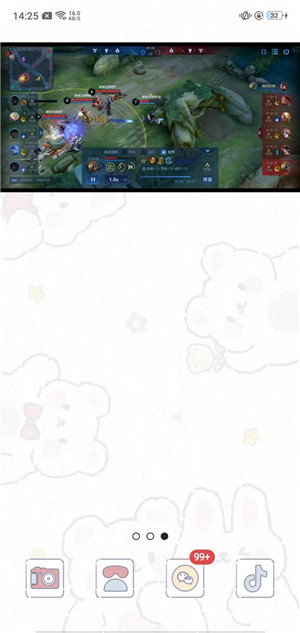 MX Player播放器TV最新版下载截图14