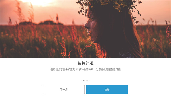 PS制图画图平面设计