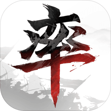 率土之滨3.31单机版