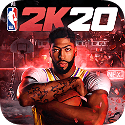 nba2k20修改版无限金币豪华存档