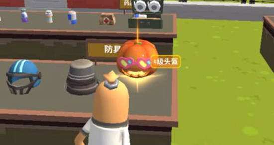 香肠派对万圣节版