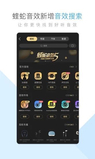 酷狗音乐破解版永久免费