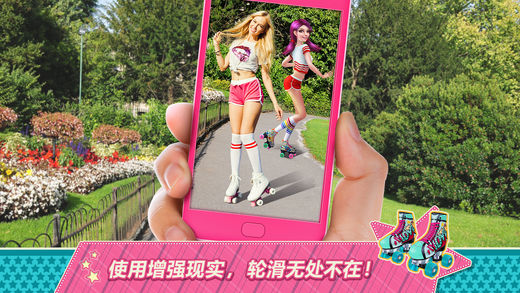 轮滑女孩手游(Roller Girls)