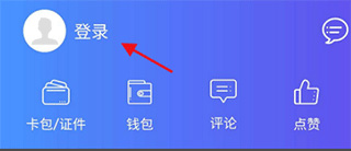 我的连云港苏康码