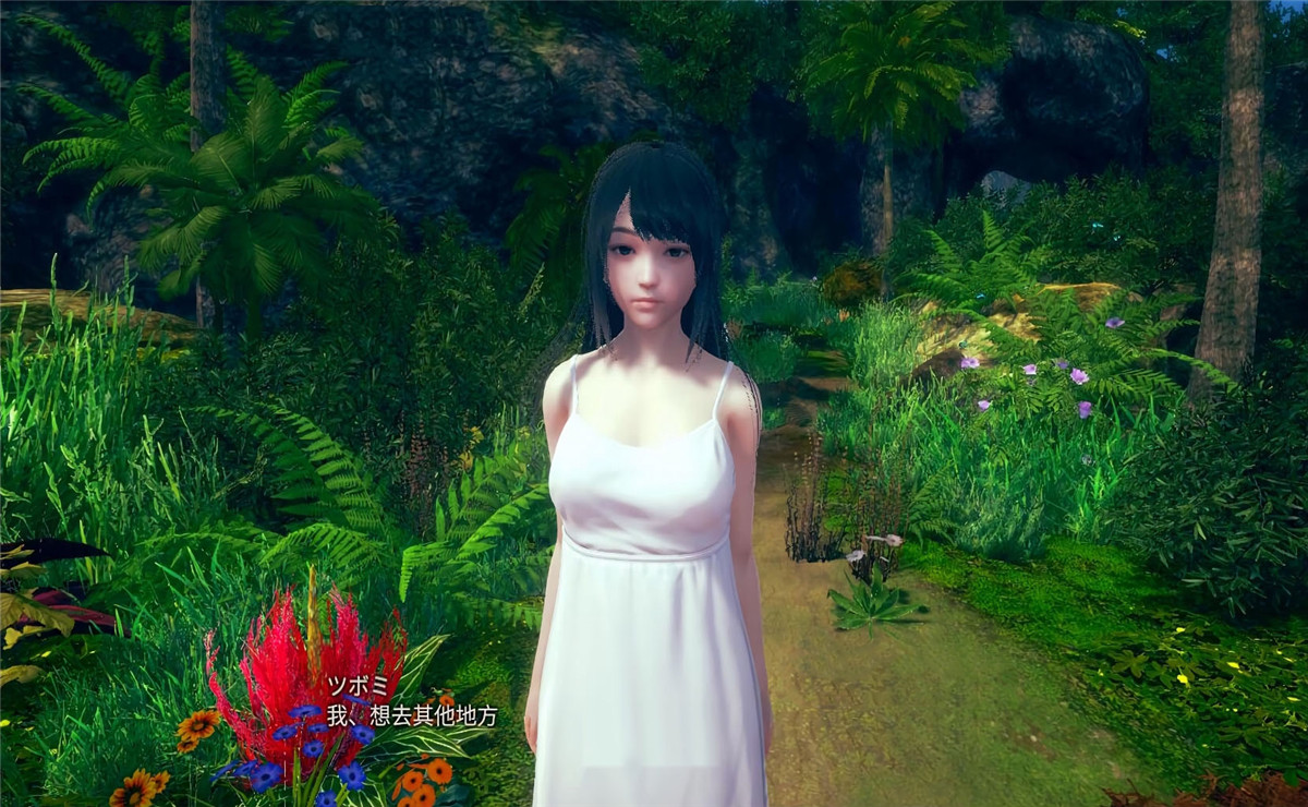 ai少女璇玑公主整合版