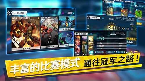边缘迷阵魂武游戏(Duel Souls)