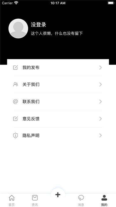 2333乐园游戏盒子