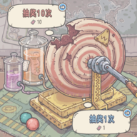 最强欧气模拟器游戏(最強歐氣模擬器)