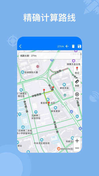 奥维地图高清卫星地图
