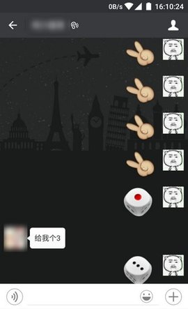 微信骰子控制插件(新版骰子神手)