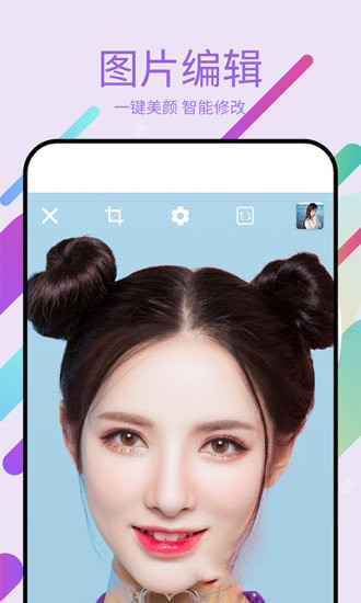 美易p图