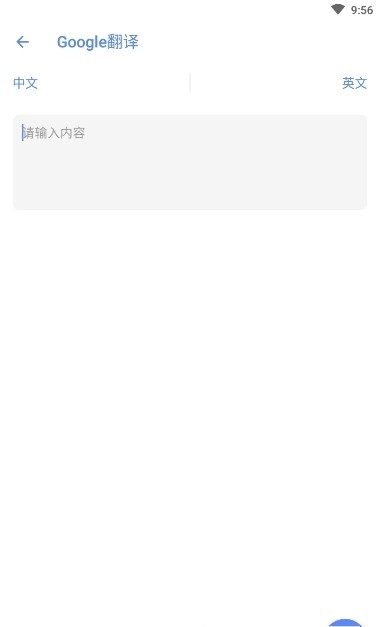 一笑小盒子最新版