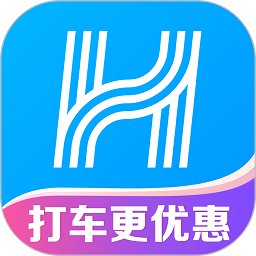 哈啰出行app最新版本
