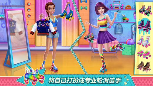 轮滑女孩手游(Roller Girls)