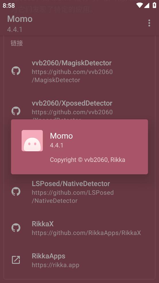 Momo检测(Momo)