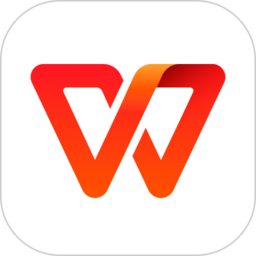 wps office办公软件