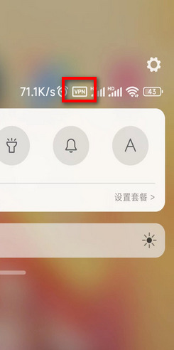 picacg怎么注册啊一直玩坏贴吧 PicACG为什么注册不了 picacg怎么注册啊一直玩坏贴吧 PicACG为什么注册不了