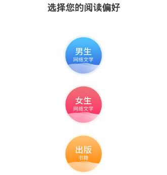 塔读文学网