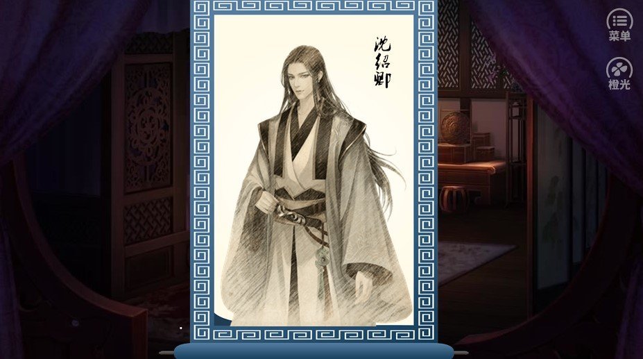 儿孙满堂