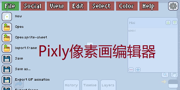 Pixly