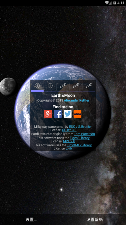 Earthmoon(Earth &amp;amp; Moon)