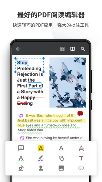 PDF Reader Pro