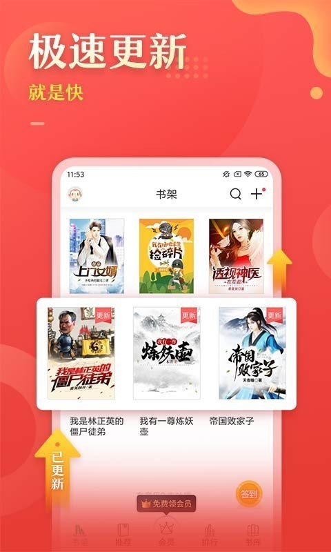 塔读文学网