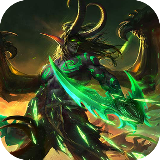 单机版魔兽