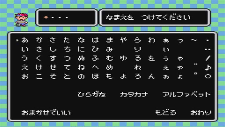 地球冒险3