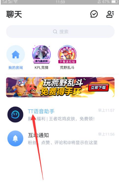 天尚网