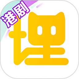 埋堆堆t